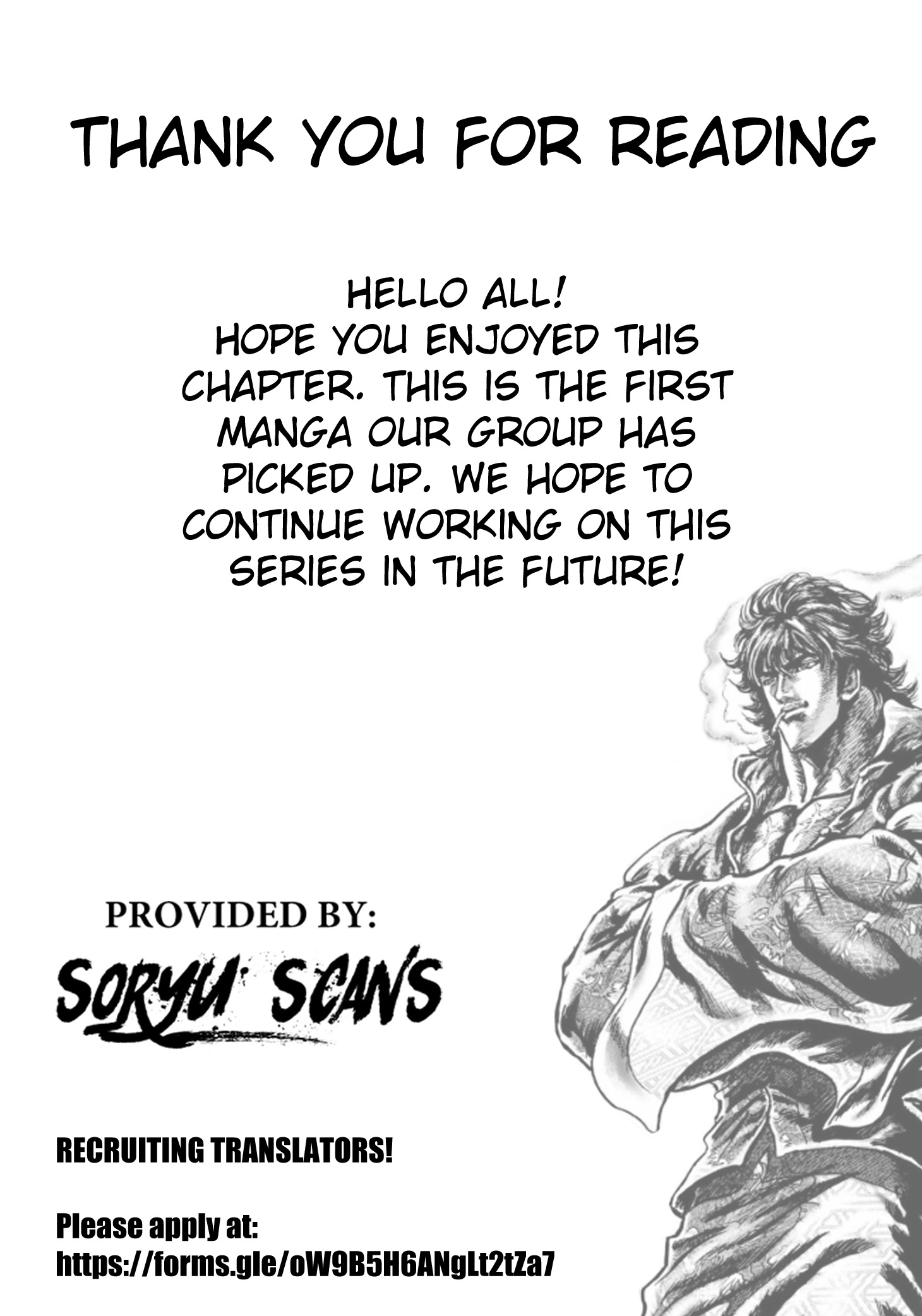 Souten no Ken Regenesis Chapter 1 74